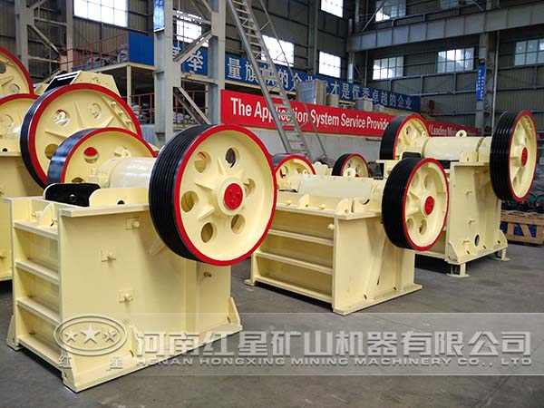 復擺細碎顎式破碎機