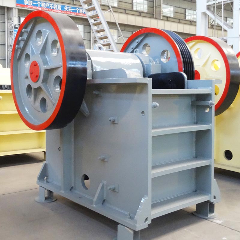 鐵礦石破碎機