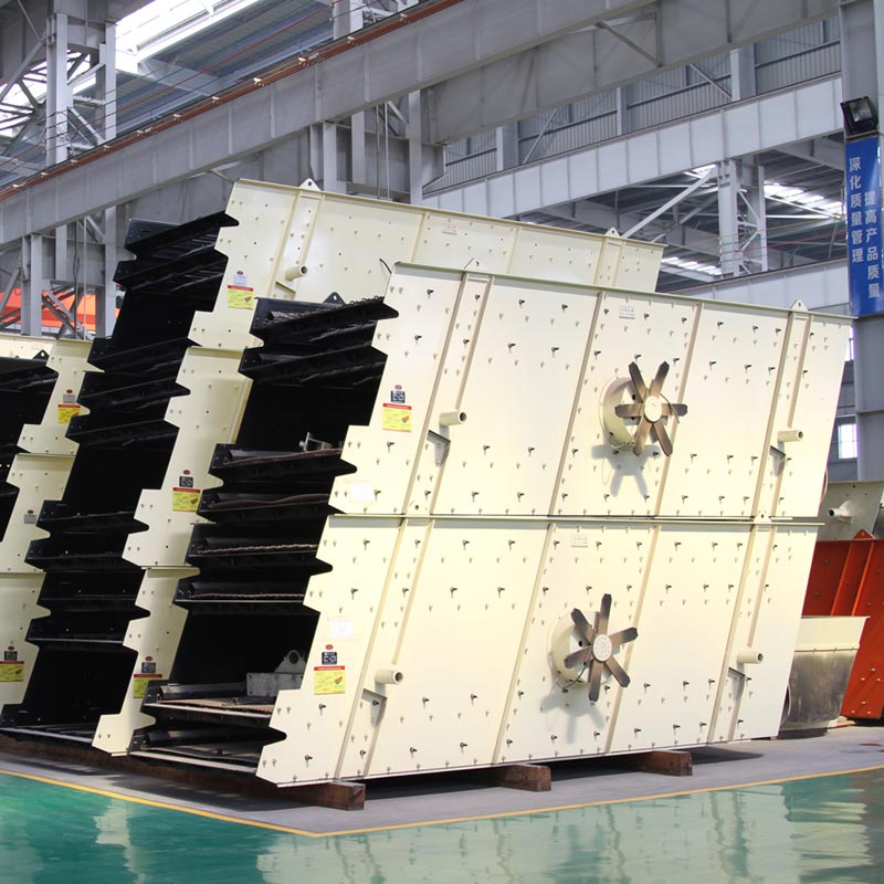 直線振動(dòng)篩