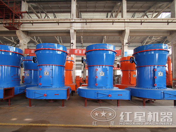 紅星雷蒙粉碎機