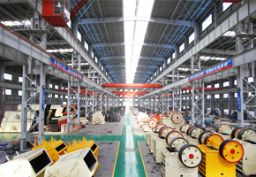 破碎設(shè)備生產(chǎn)車間